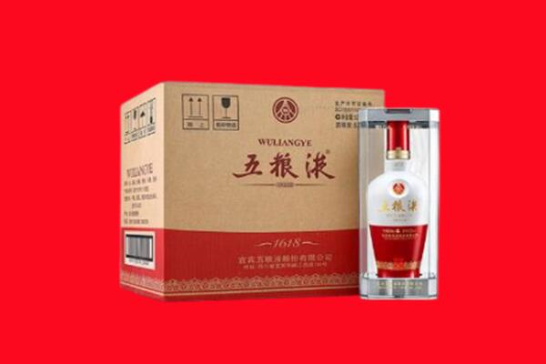 哈尔滨双城回收五粮液