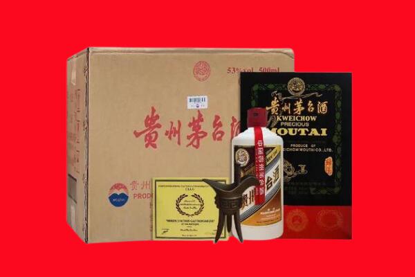 哈尔滨双城剑南春周边回收